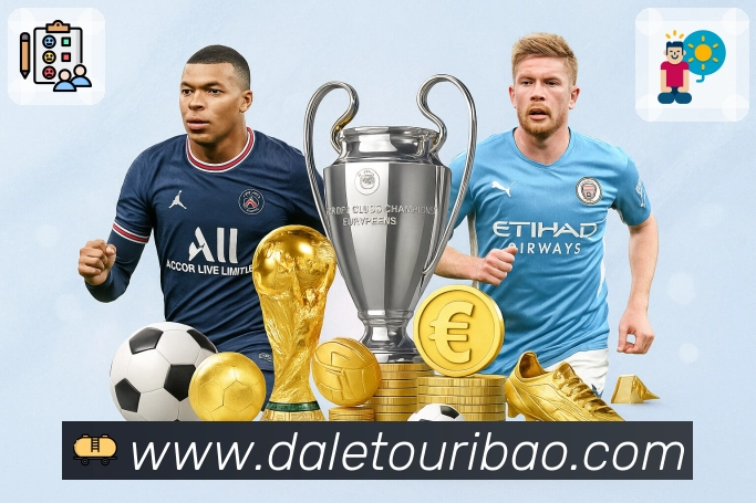 体育平台欢迎图